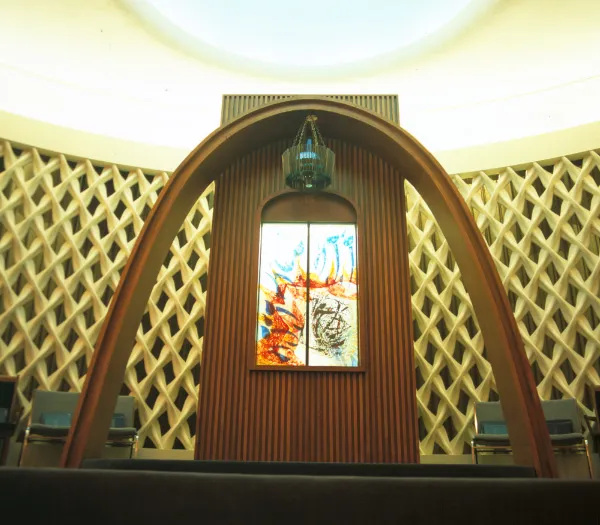 Temple Sinai Congregation of Toronto — photo 2