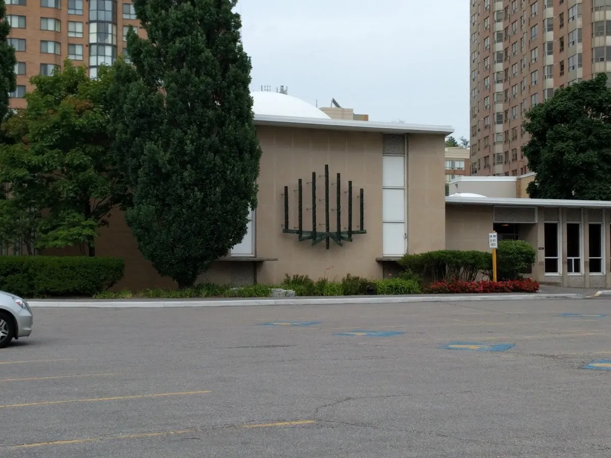 Temple Sinai Congregation of Toronto — photo 4