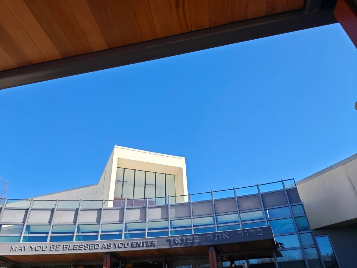 Temple Sinai — foto 2