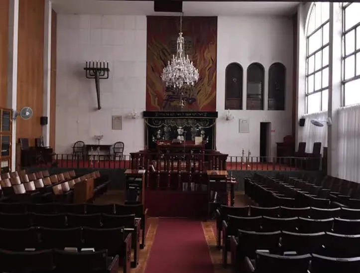 Templo Beth El