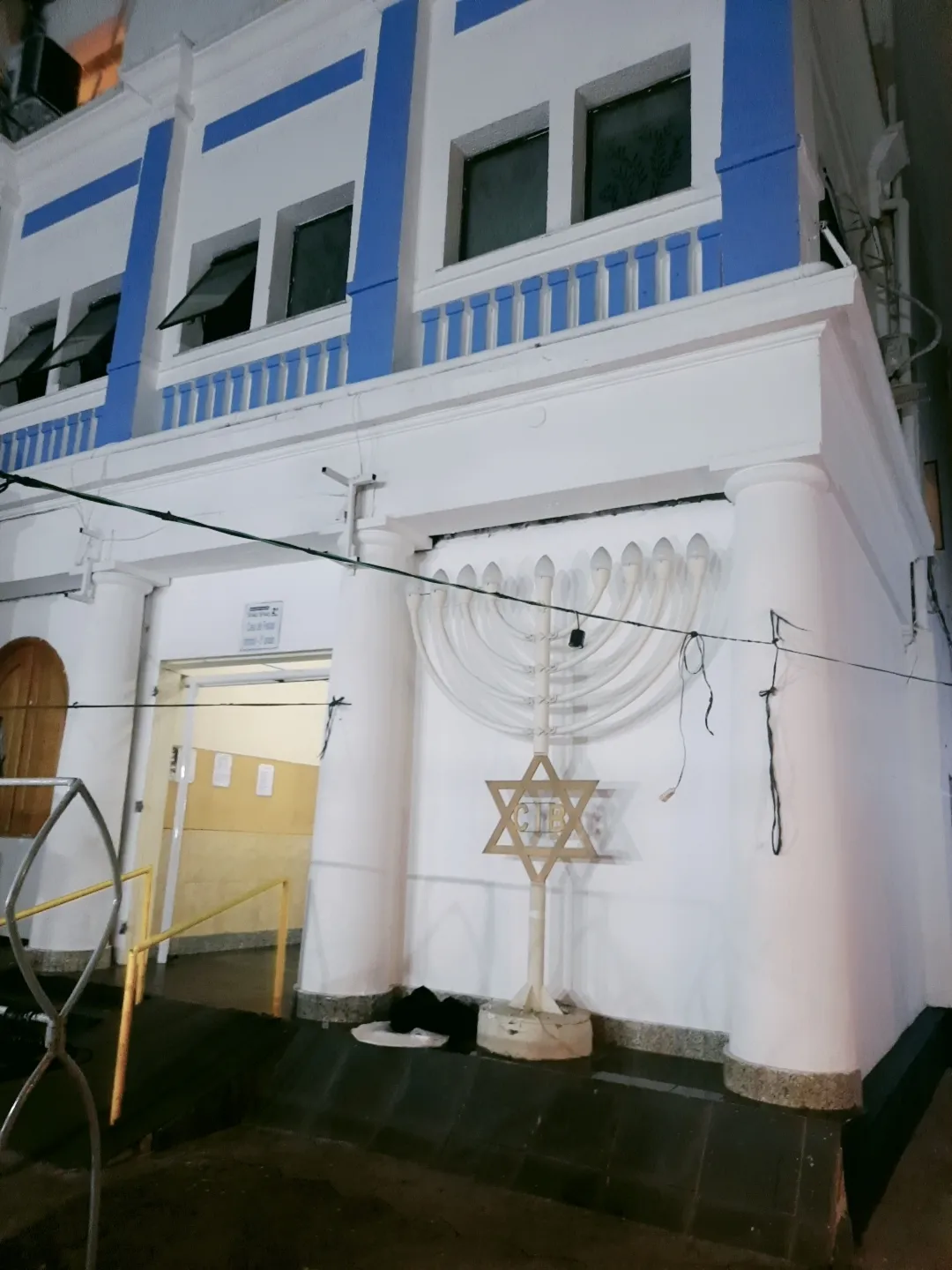 Templo Beth El — foto 2