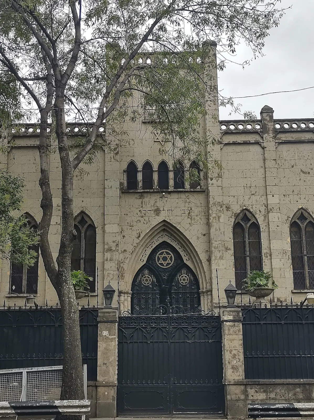Templo Judío Yehuda Levy