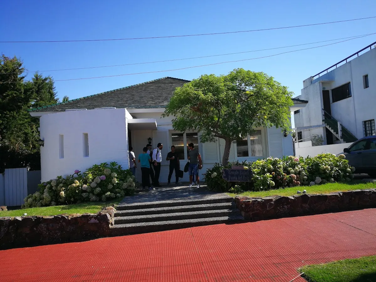 Templo Rafael — foto 2