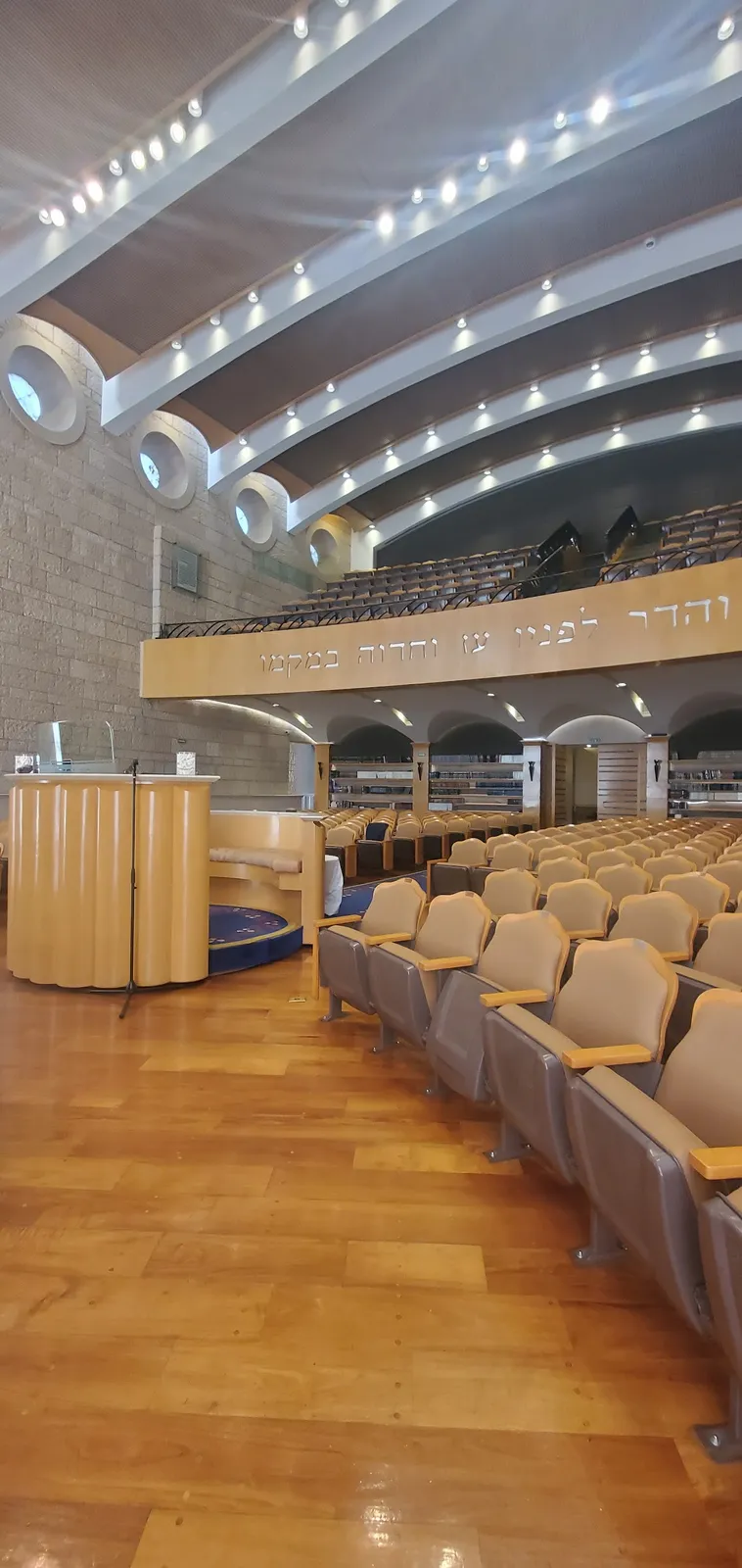 Templo Sabinos Maguén David