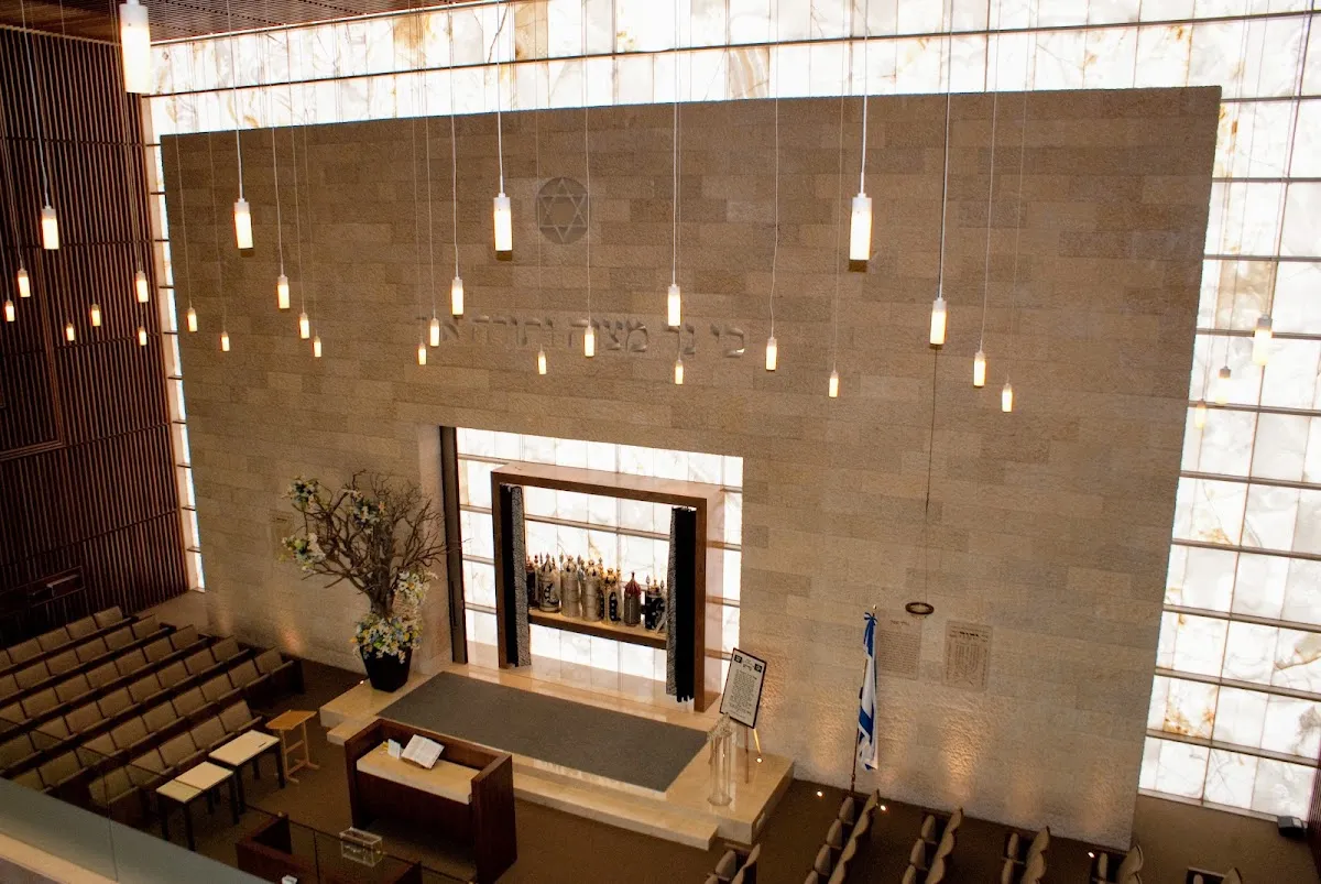 Templo Shaare Tzion