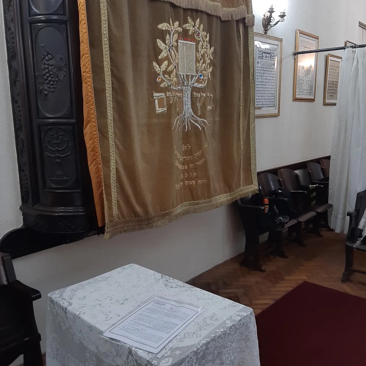 Templo Sidon