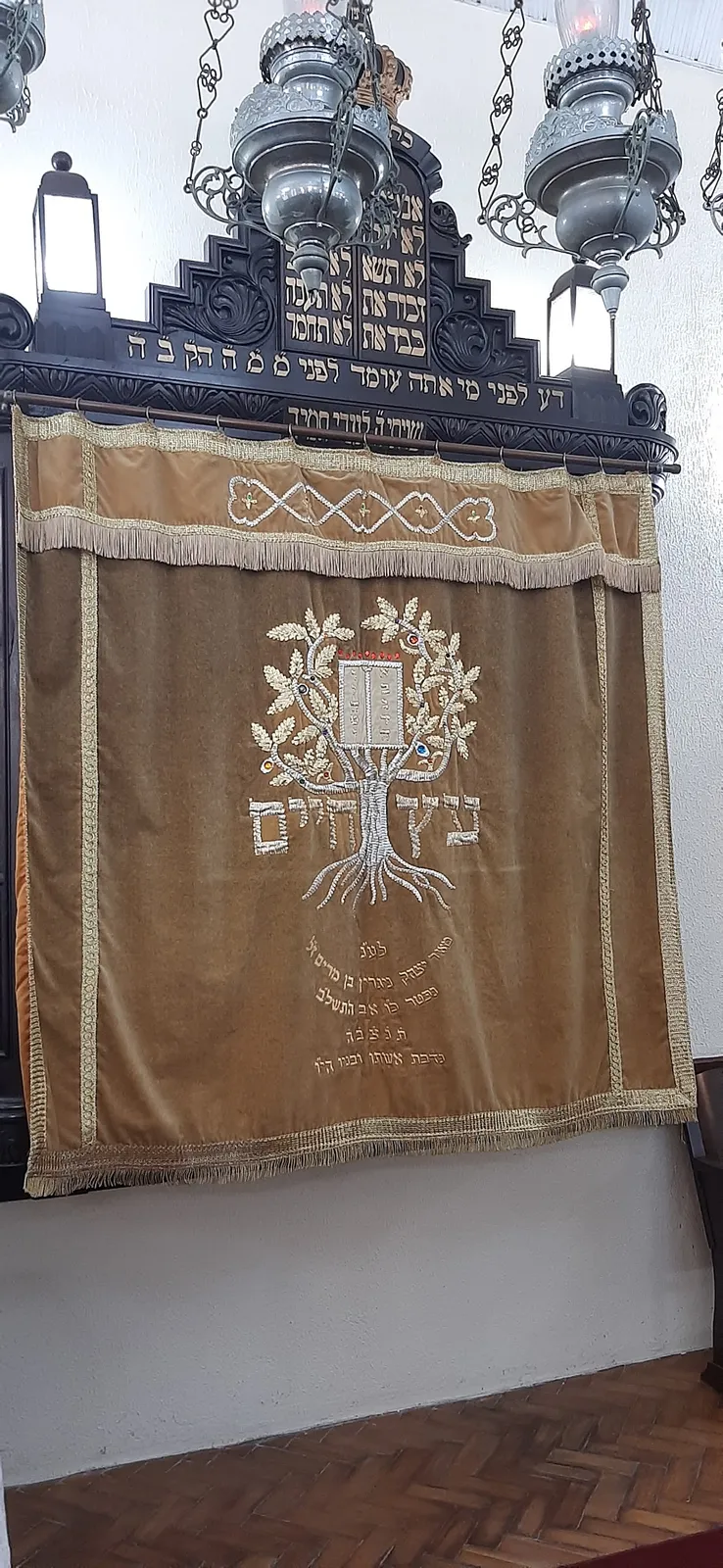 Templo Sidon — foto 2