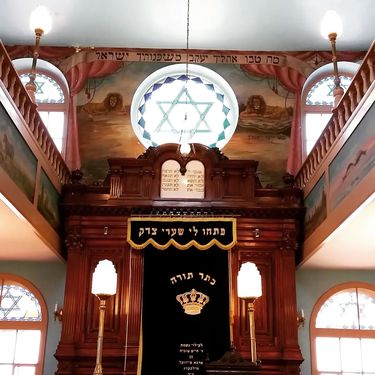 The Bagg Street Shul — foto 6