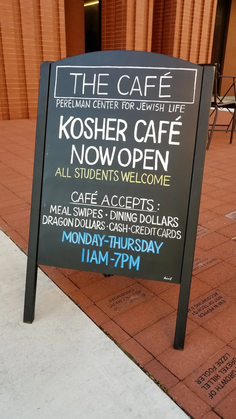 The Café at the Perelman Center for Jewish Life — photo 4