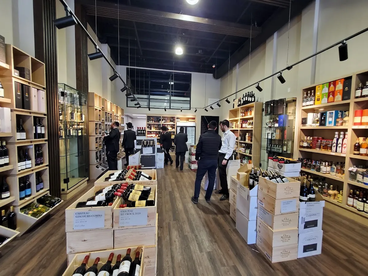 The Cellar Kosher Wine & Liquor Store — photo 2