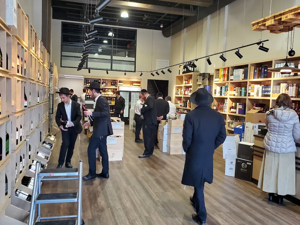 The Cellar Kosher Wine & Liquor Store — photo 5