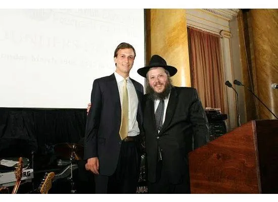 The Center for Jewish Discovery Chabad Lubavitch — photo 2