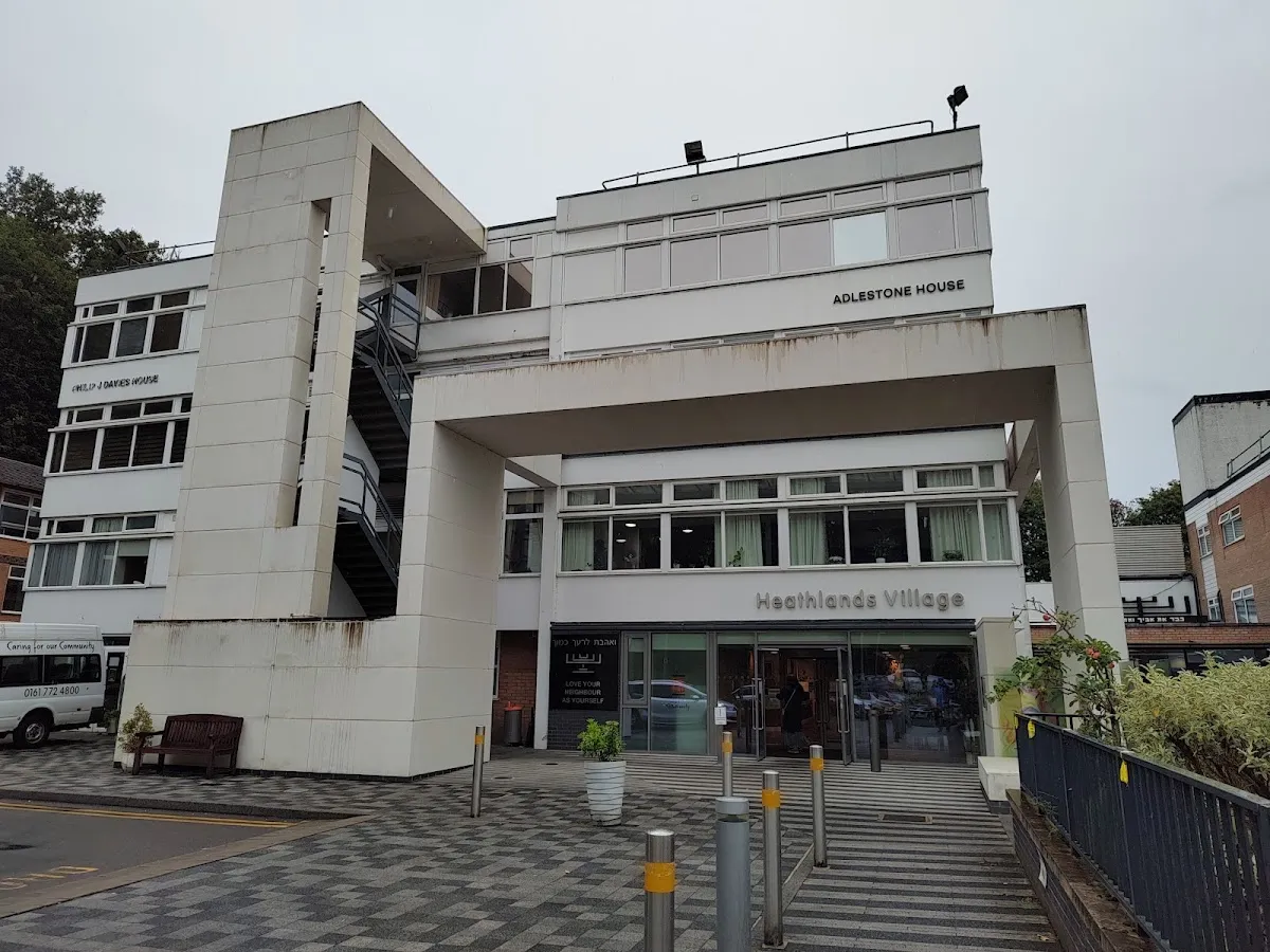 The Federation of Jewish Services — foto 5