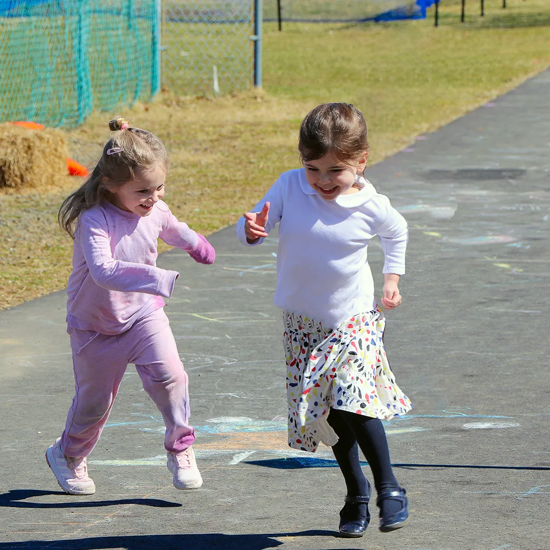 The JCC Sara Walker Nursery School — photo 3