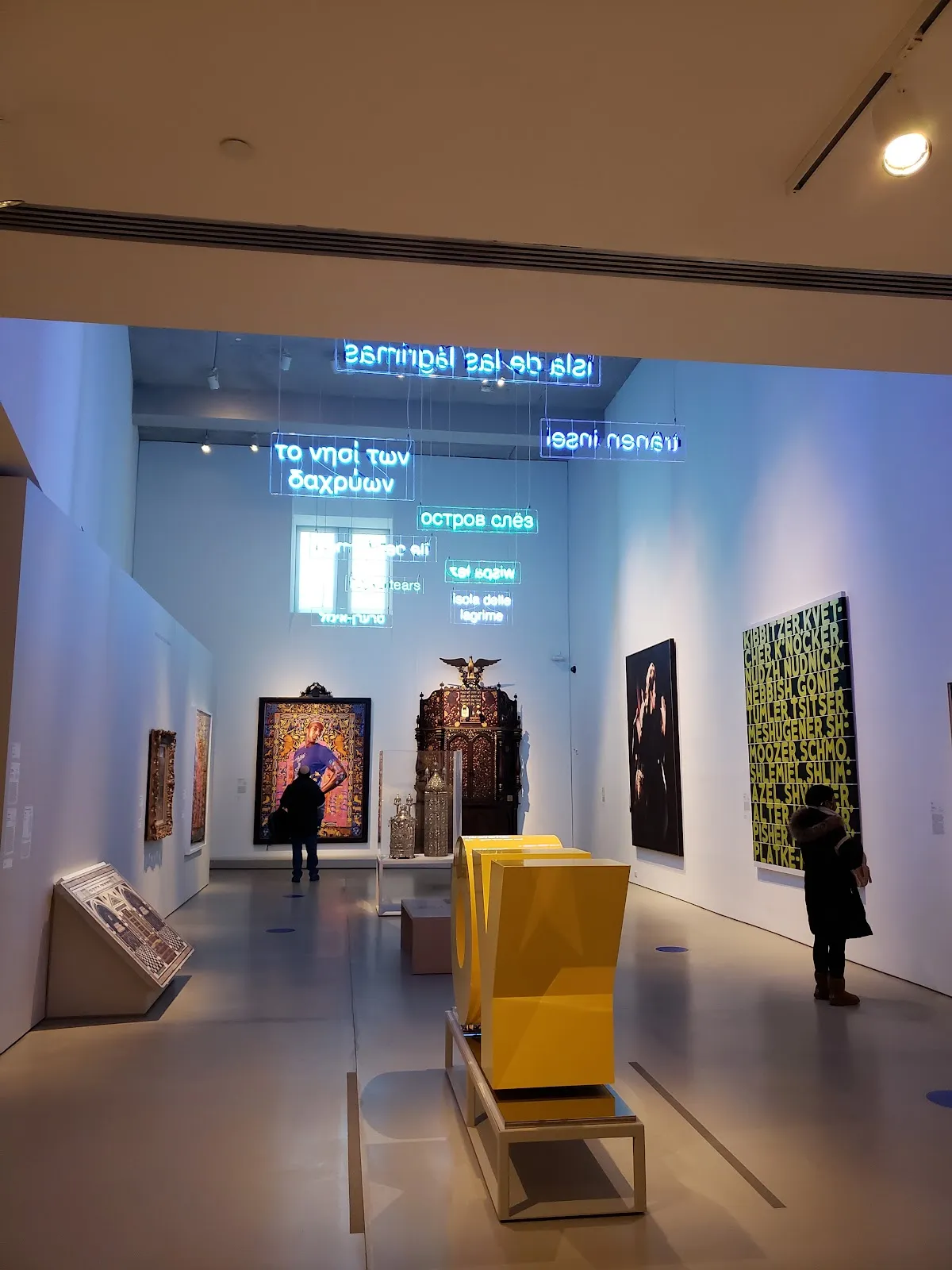 The Jewish Museum — photo 2