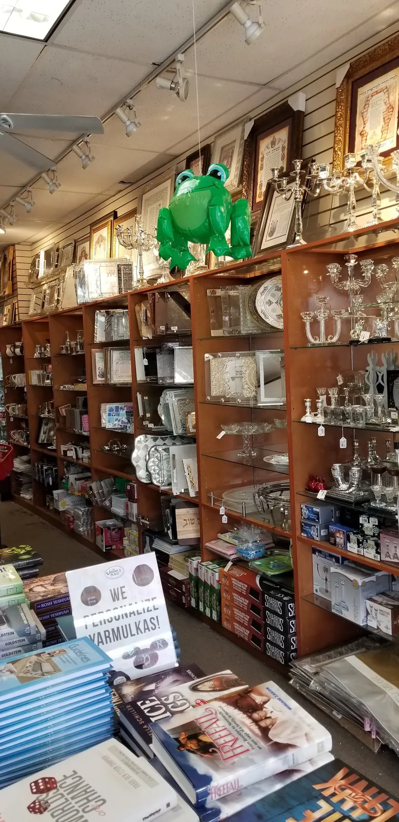 The Judaica Place - www.JudaicaPlace.com — photo 3