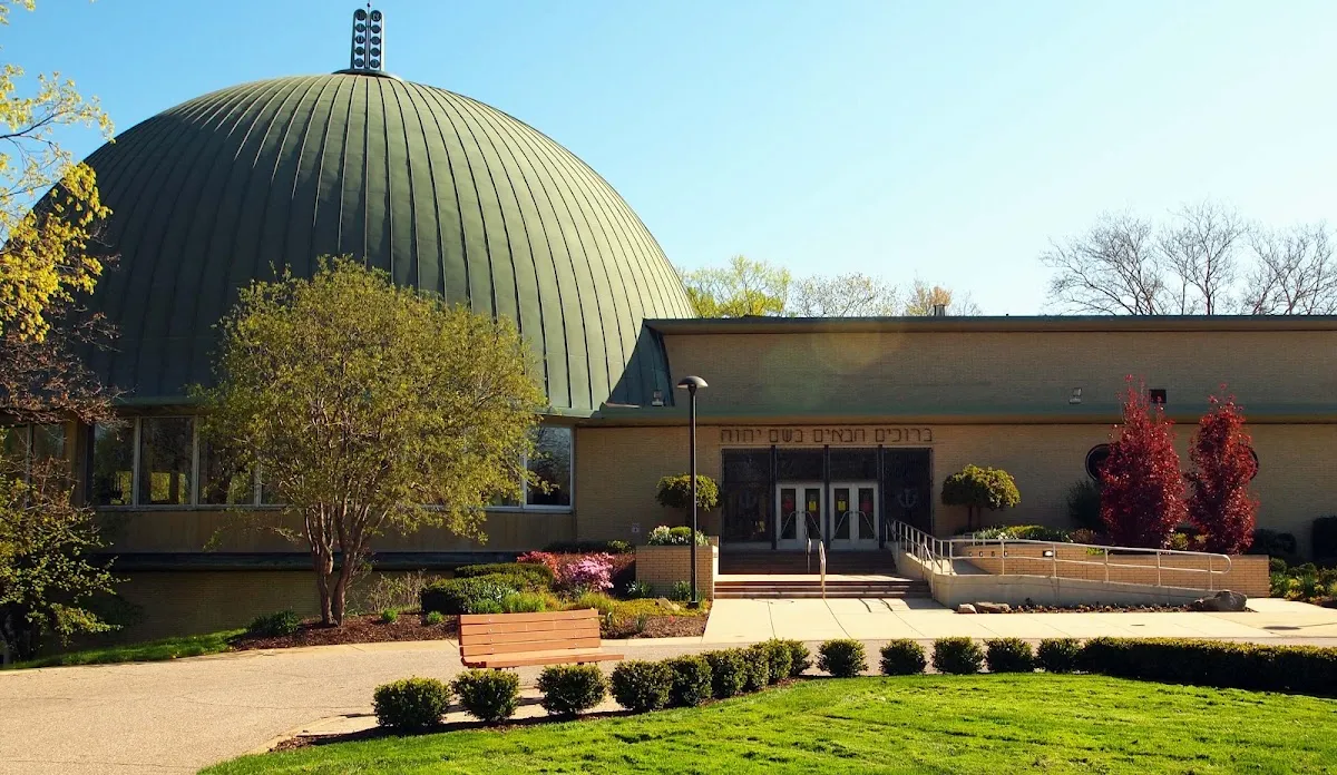 The Park Synagogue — foto 2