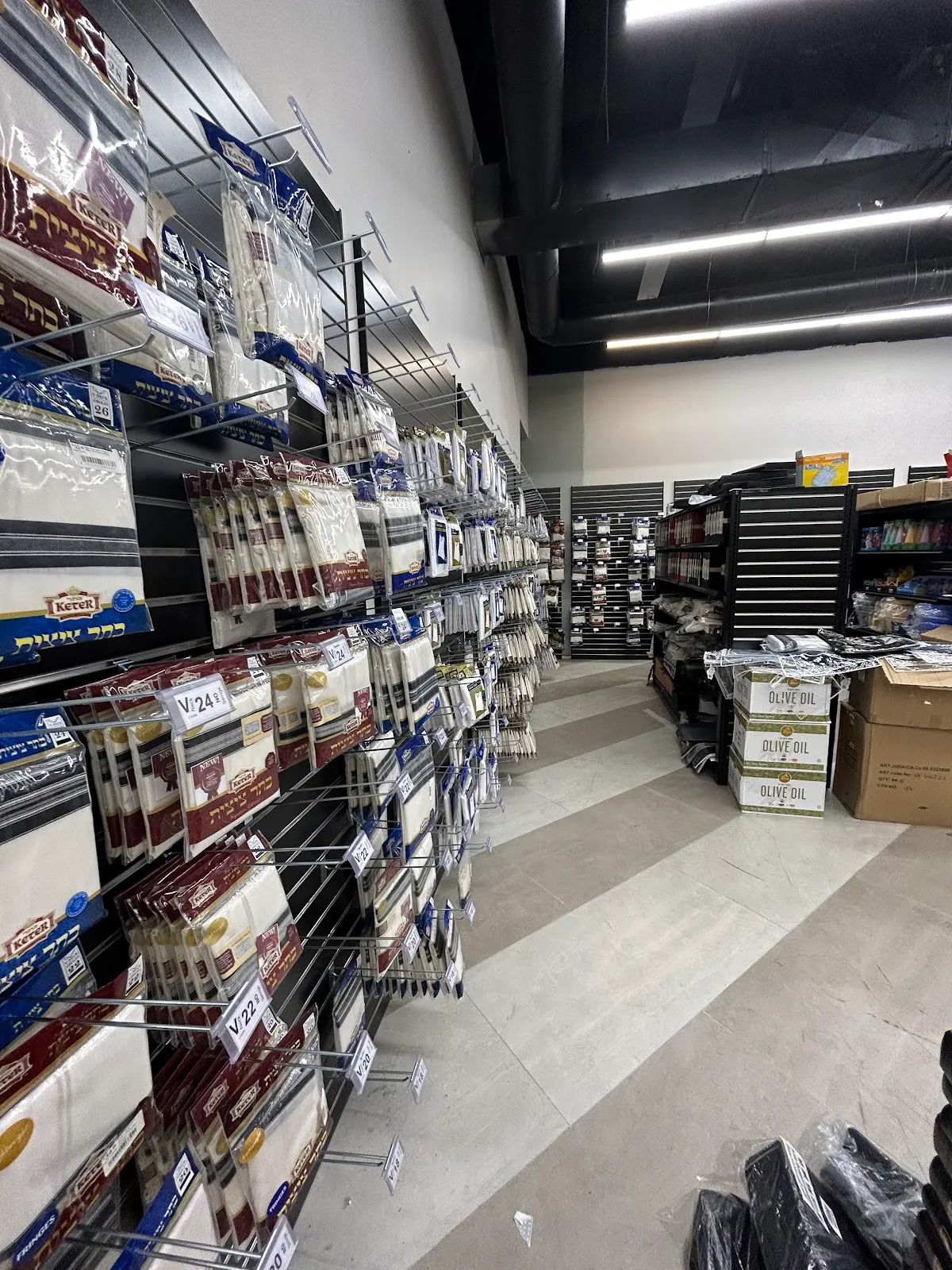 The Seforim Nook - Baltimore's Judaica Spot — foto 3