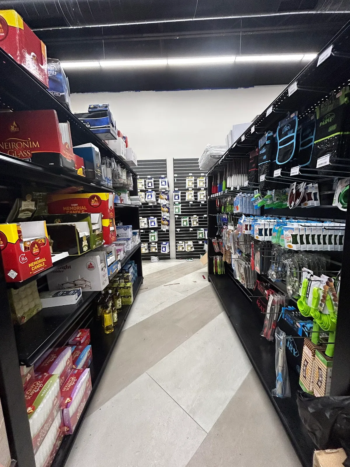The Seforim Nook - Baltimore's Judaica Spot — foto 6