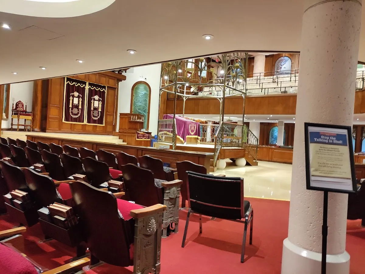 The Shul of Bal Harbour — foto 2