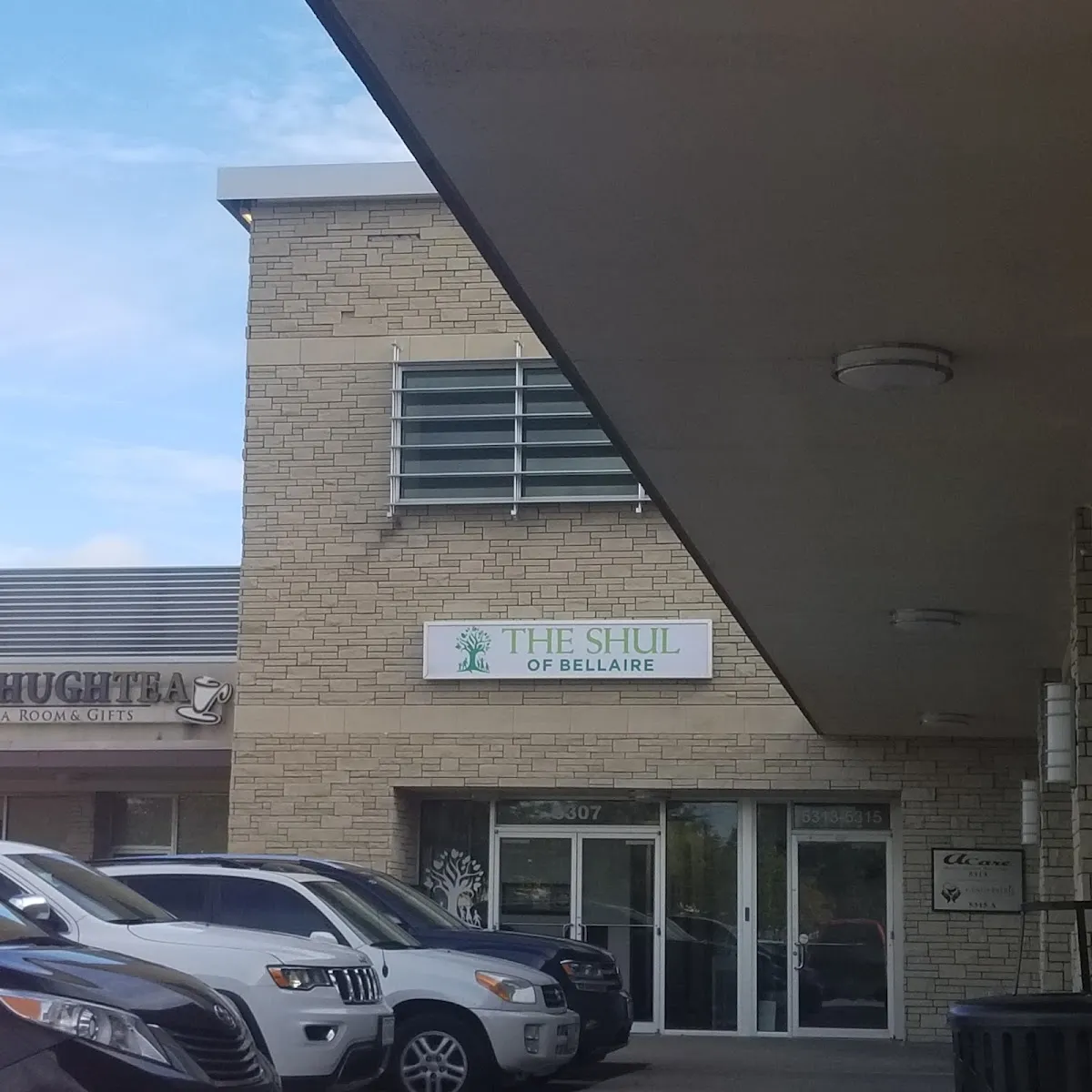 The Shul of Bellaire — foto 2