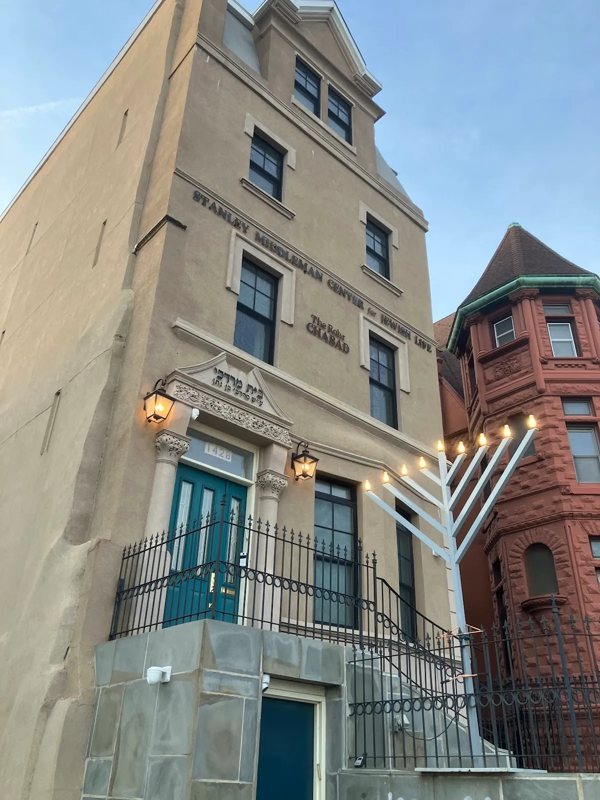 The Stanley Middleman Center for Jewish Life - Rohr Chabad - Temple University