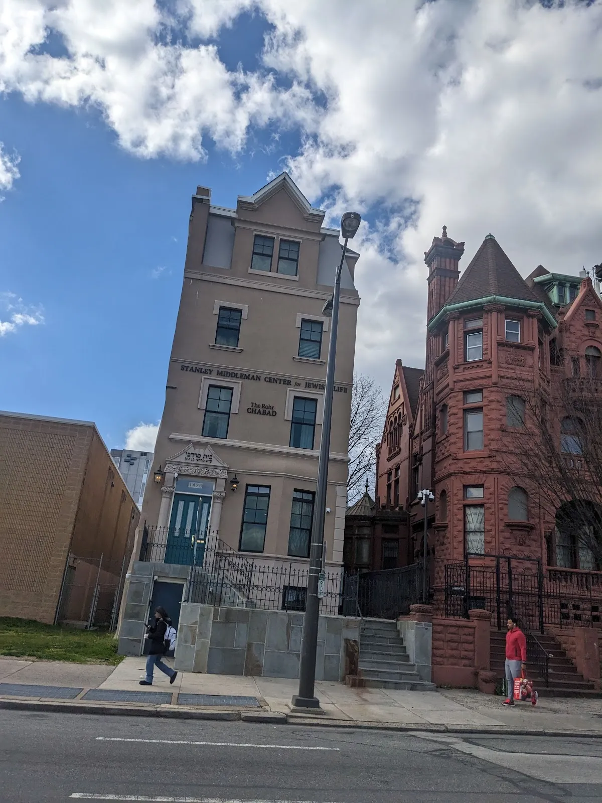 The Stanley Middleman Center for Jewish Life - Rohr Chabad - Temple University — foto 5