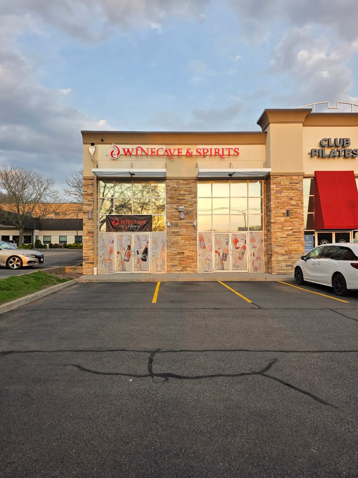 The Wine Cave Monsey - Kosher Wine & Spirits — photo 3