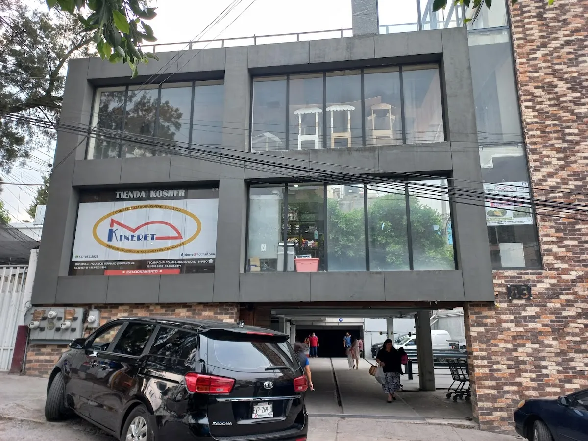 Tienda Kosher Kineret — foto 2