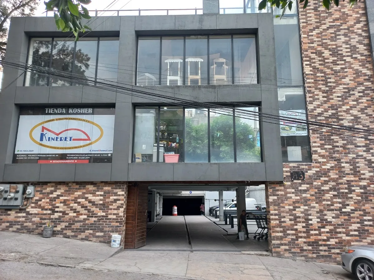 Tienda Kosher Kineret — foto 3