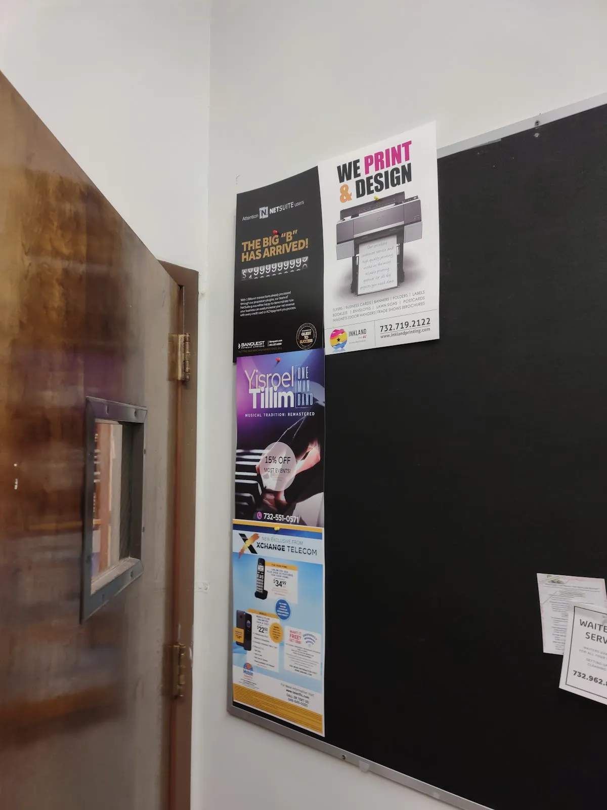Tiferes Shulom Nadvorna — foto 3