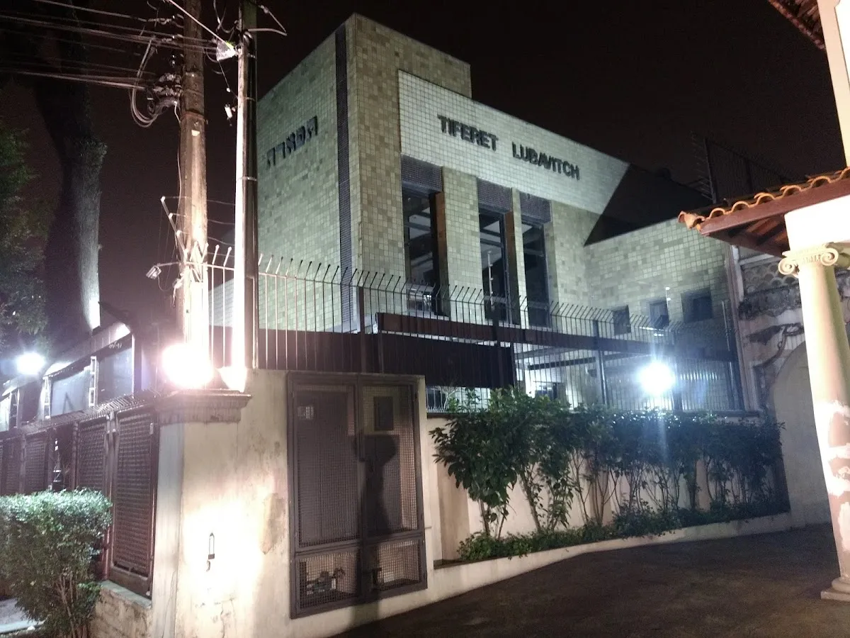 Tiferet Lubavitch (Chabad)