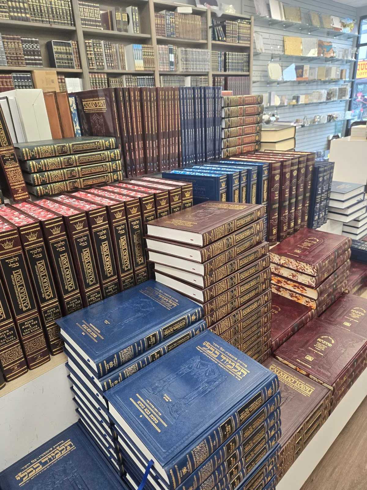 Torah Treasures Department Store — photo 4