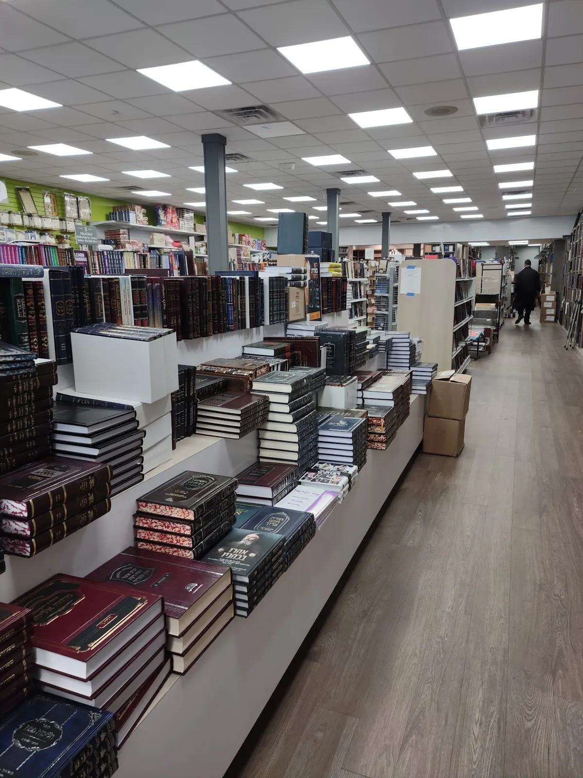 Torah Treasures Department Store — photo 5