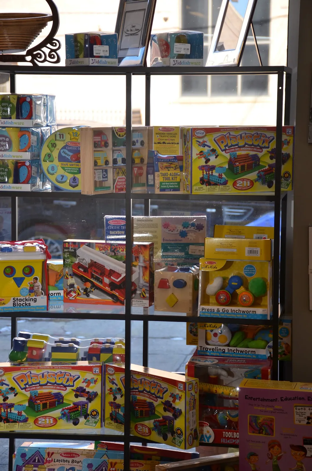 Torah Treasures Judaica Store — foto 3