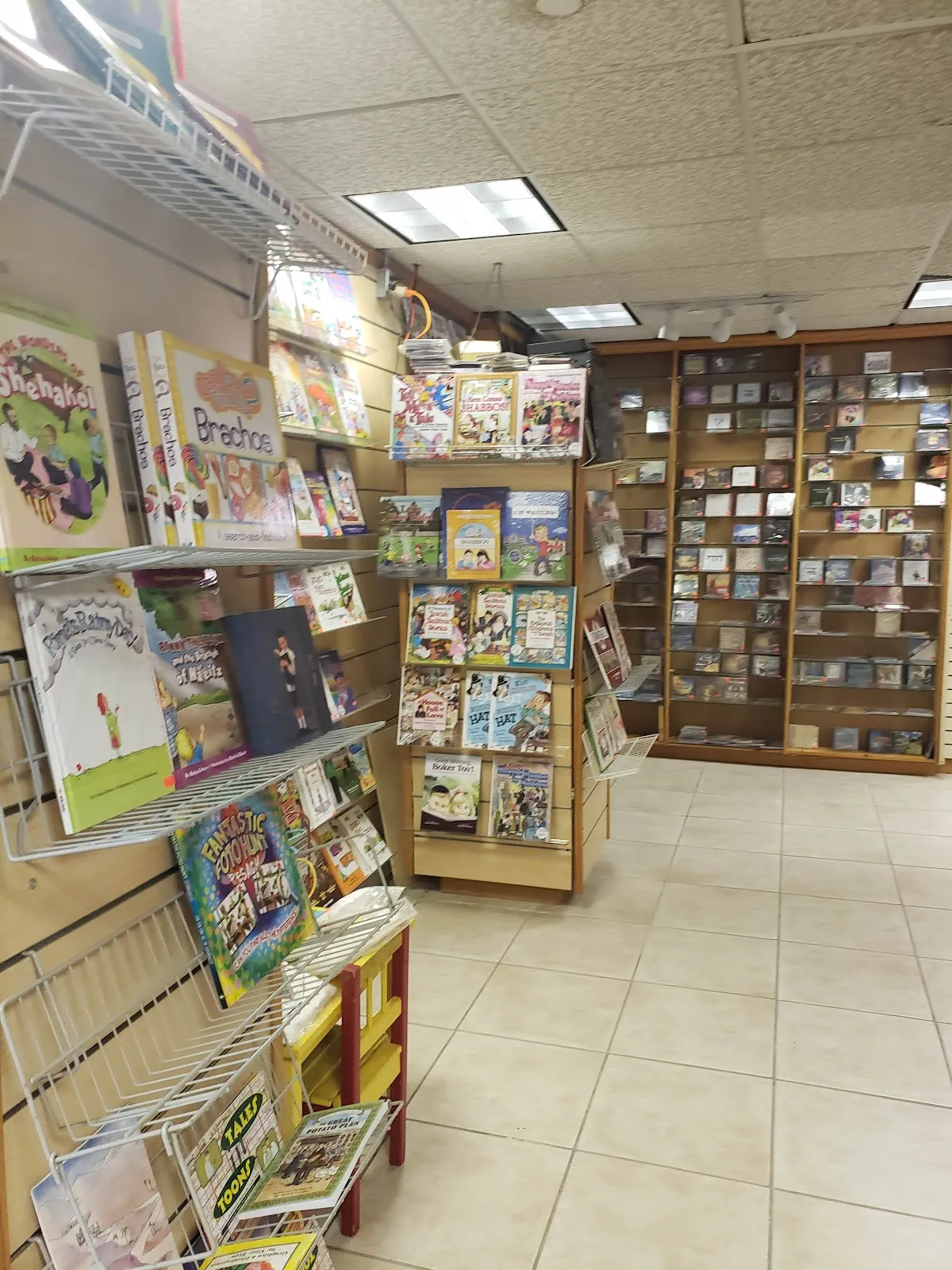 Torah Treasures Miami — photo 3