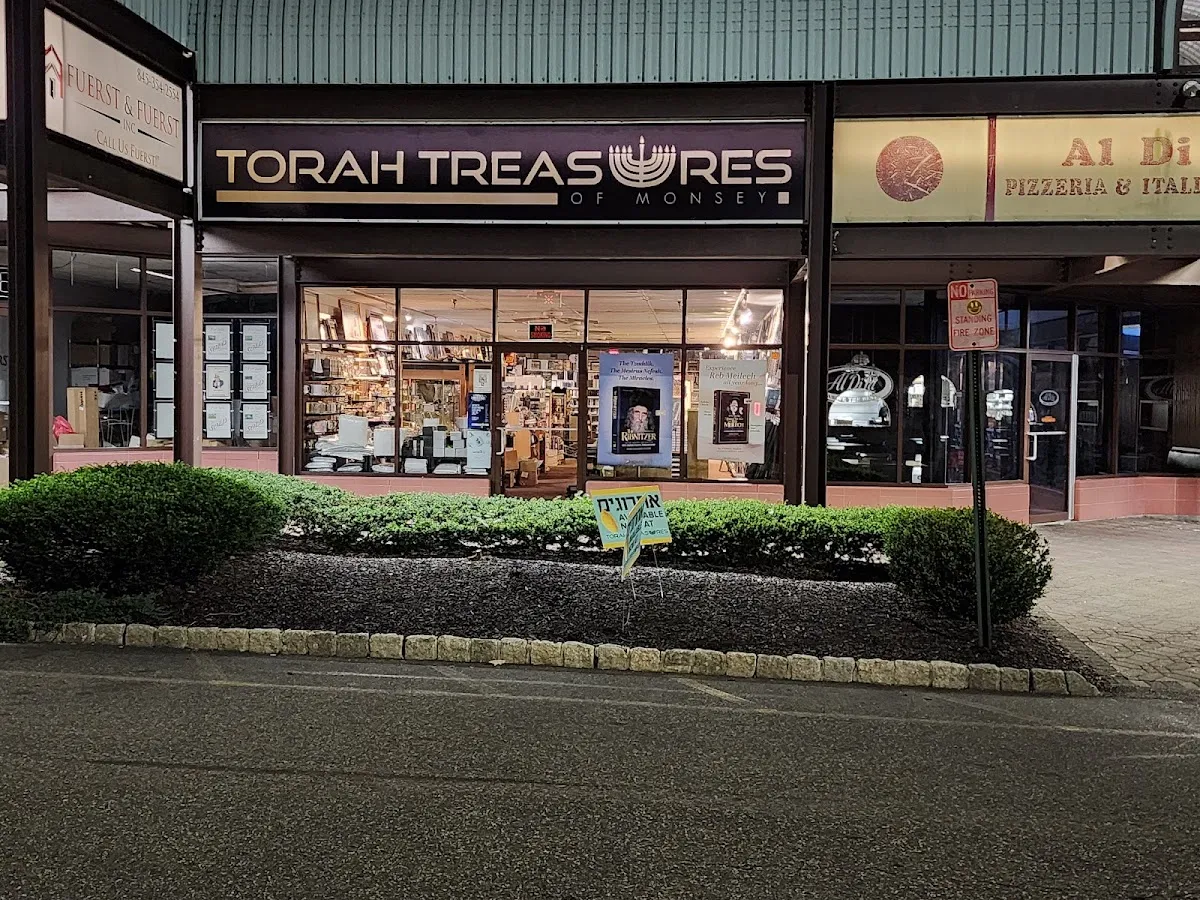 Torah Treasures of Monsey — photo 4