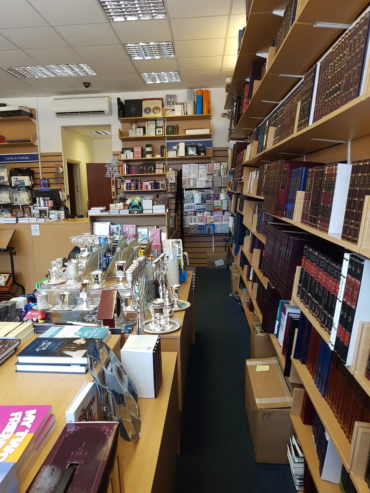 Torah Treasures — photo 2