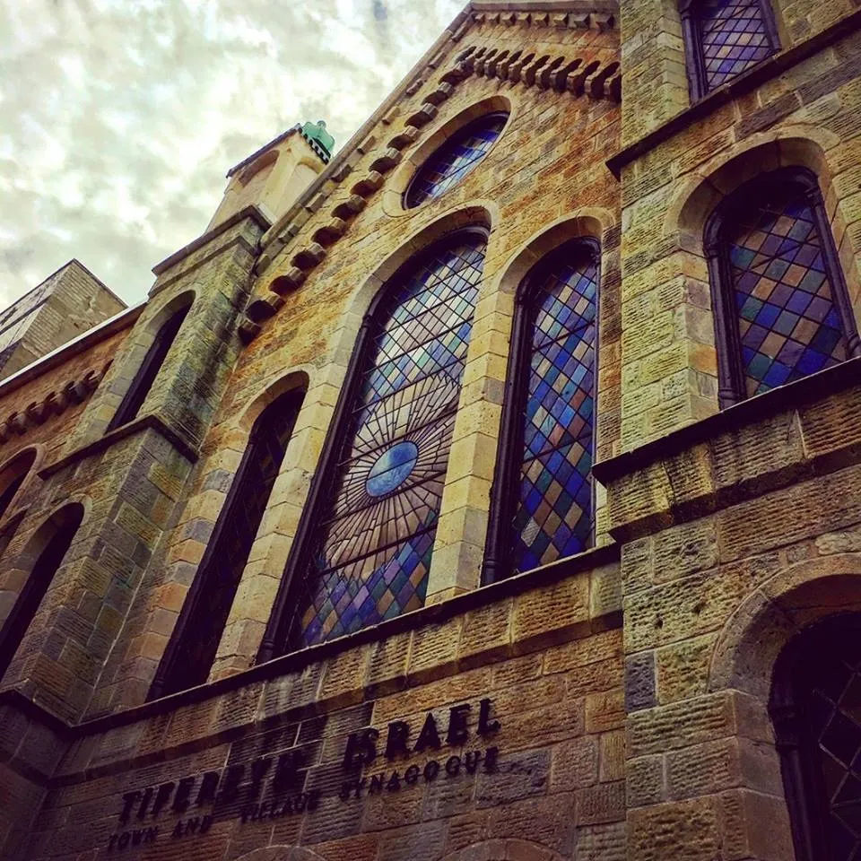 Town & Village Synagogue