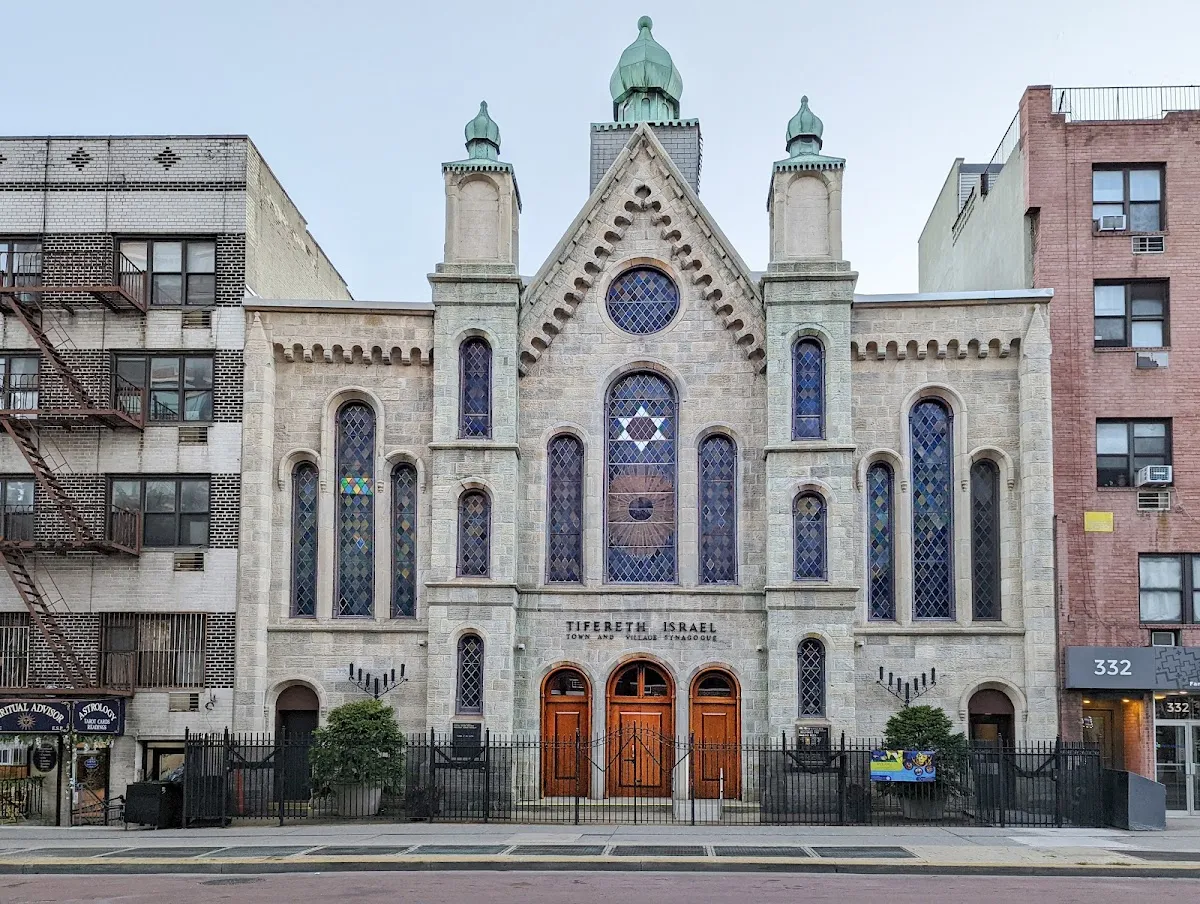Town & Village Synagogue — photo 2