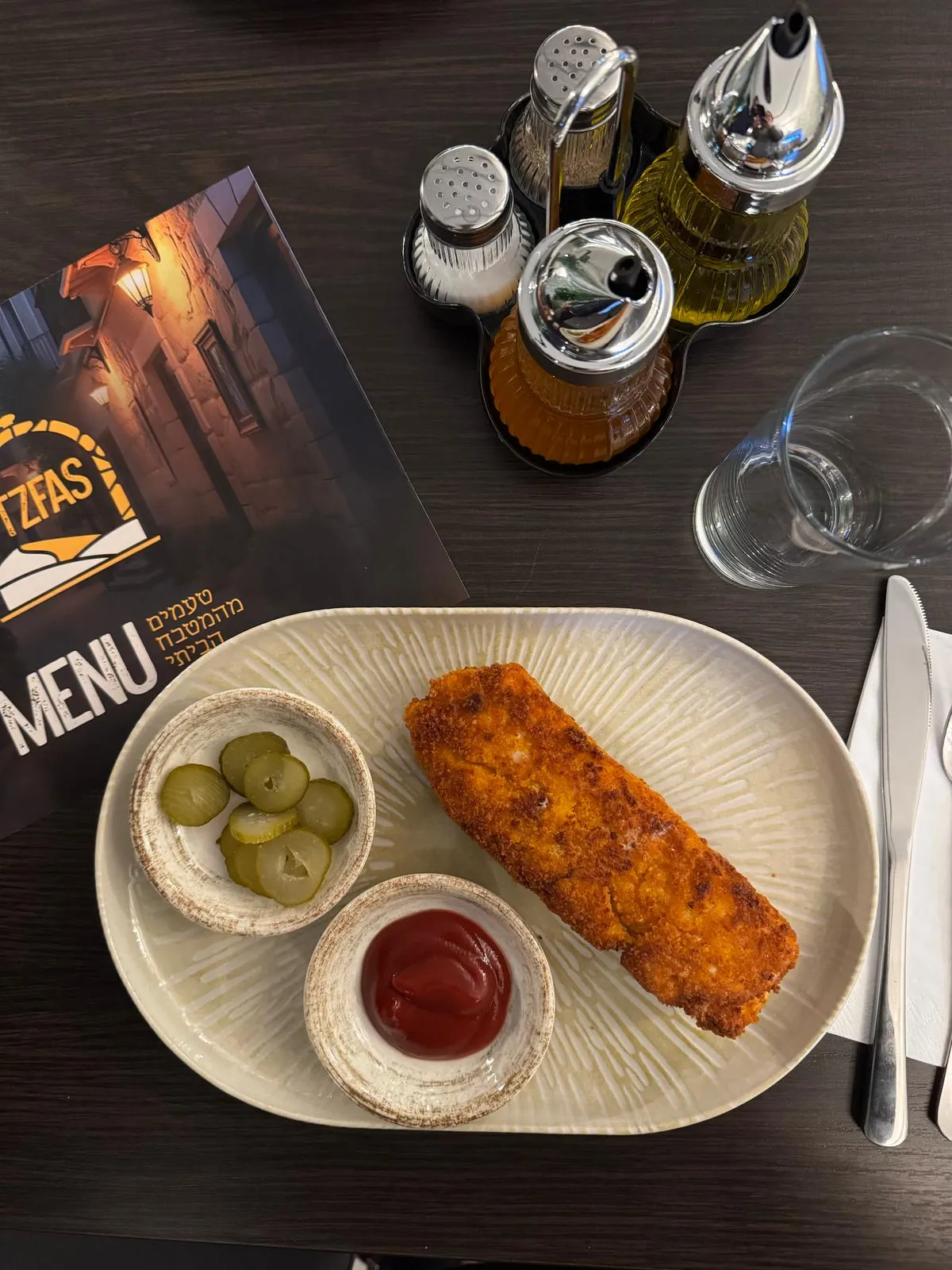 מסעדת צפת Tzfas Kosher Restaurant — foto 2