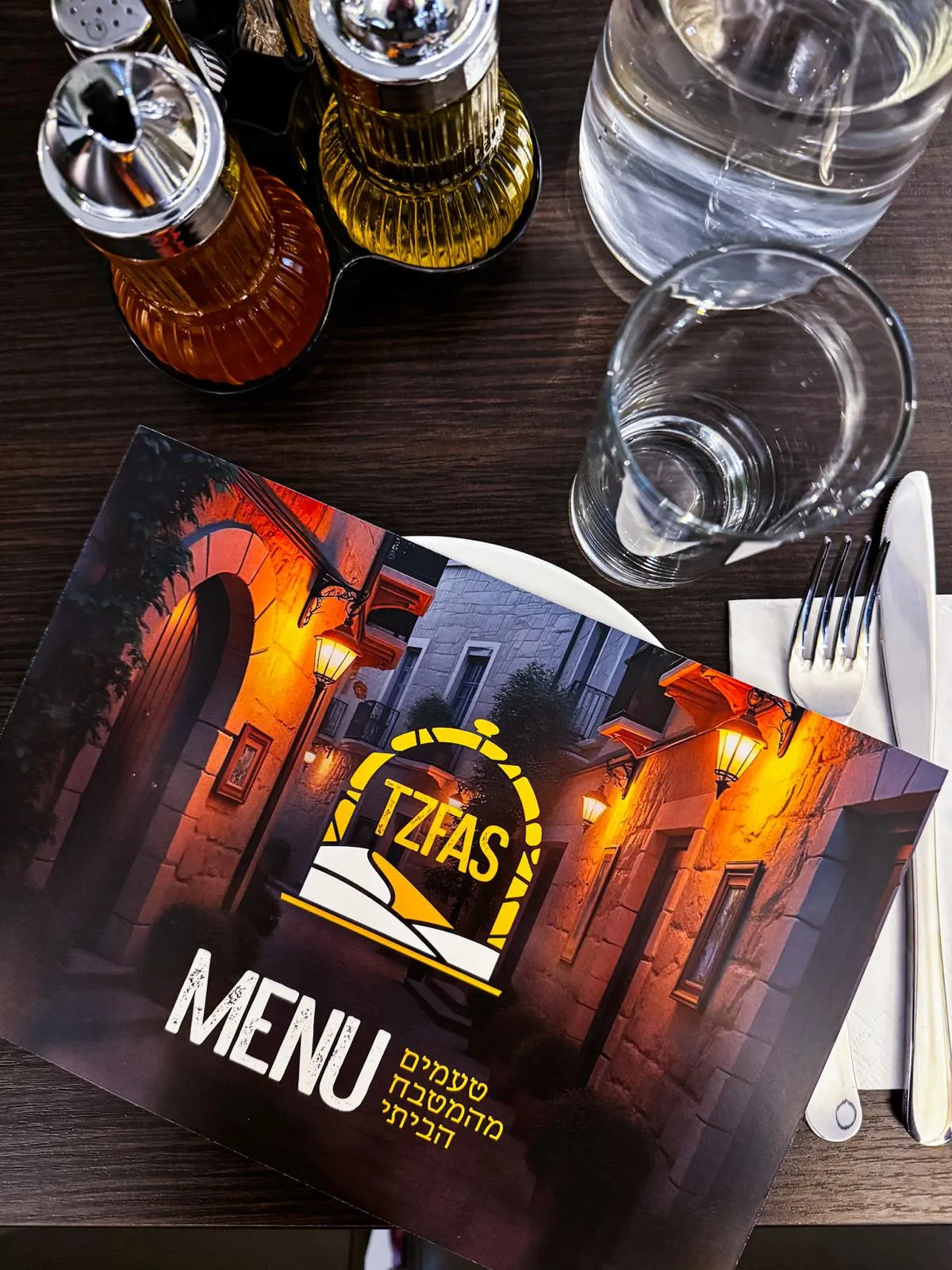 מסעדת צפת Tzfas Kosher Restaurant — foto 5