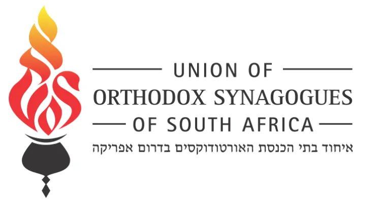 Union of Orthodox Synagogues — foto 4