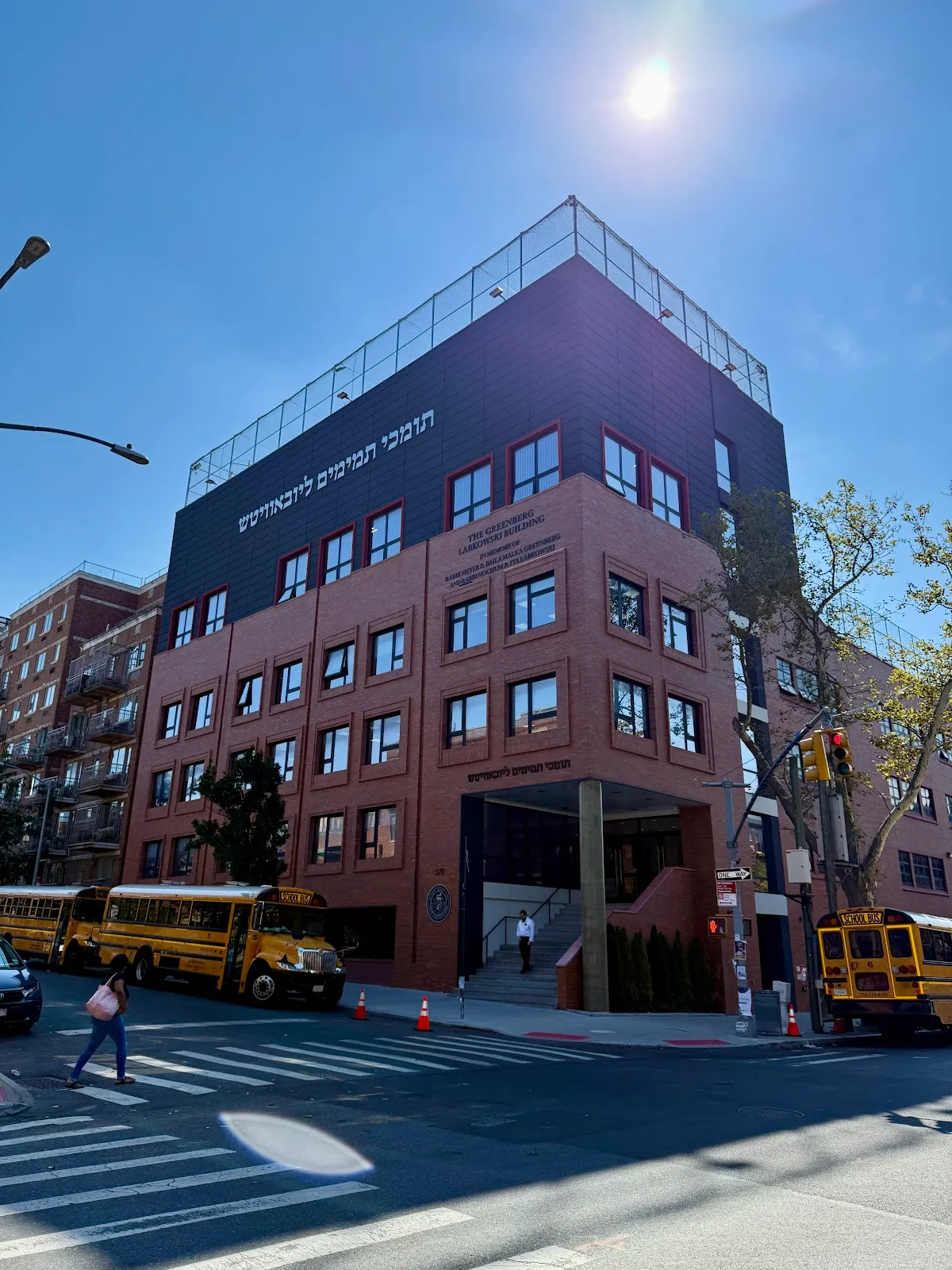 United Lubavitcher Yeshivoth