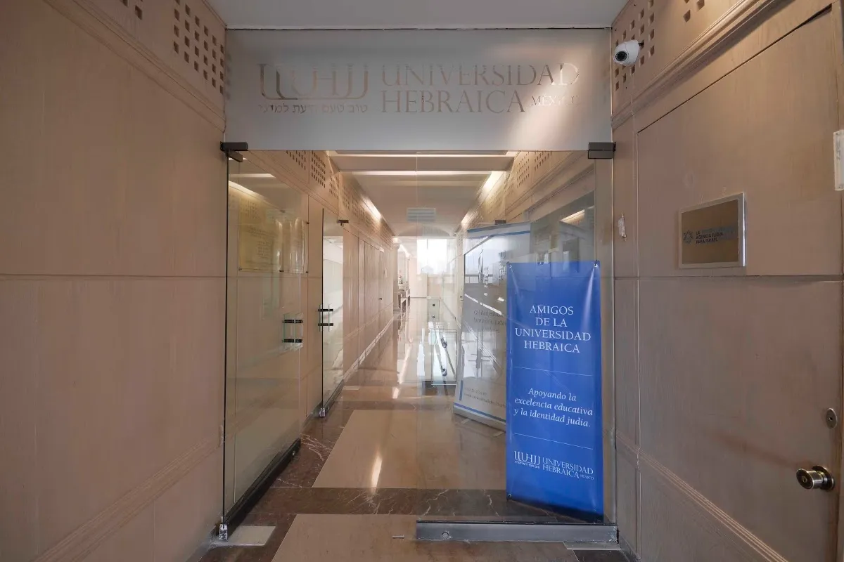 Universidad Hebraica