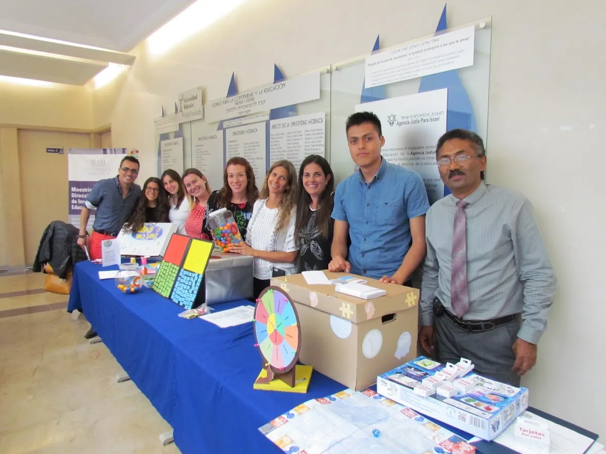 Universidad Hebraica — photo 3