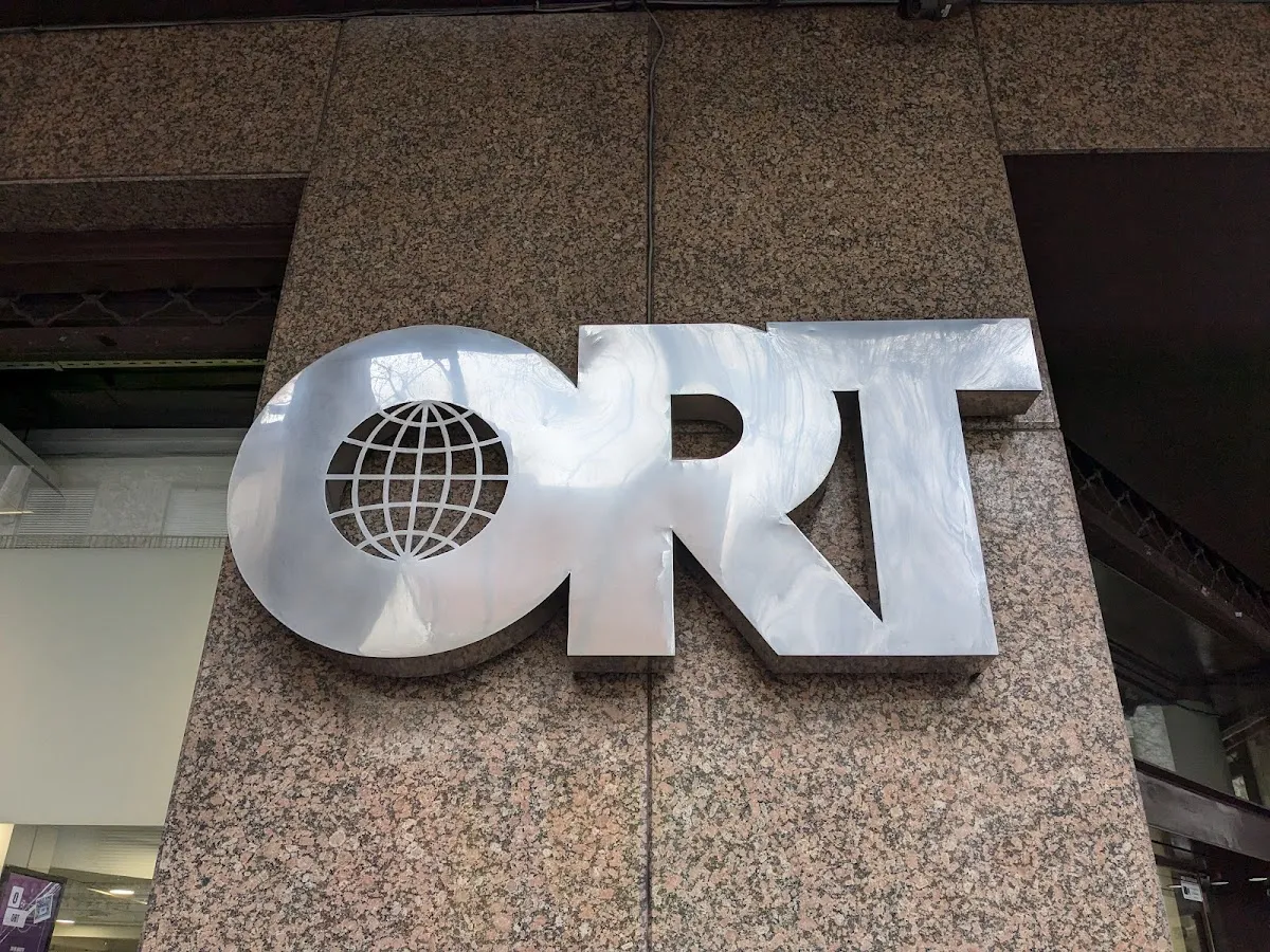 Universidad ORT Uruguay — photo 3