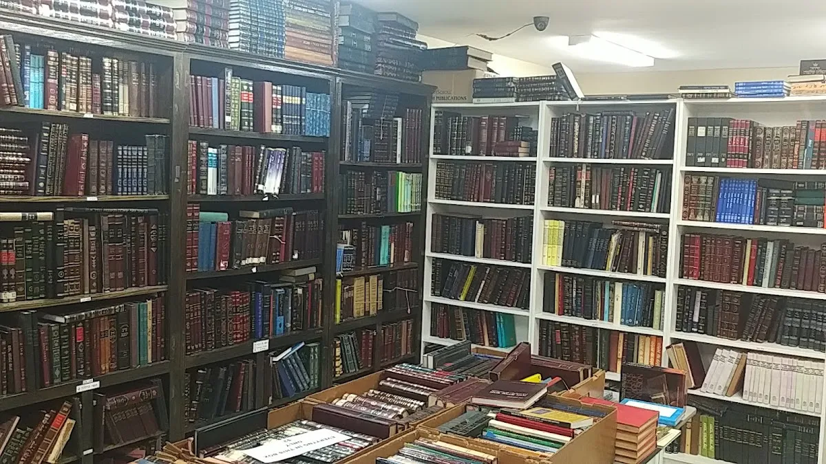 Used Jewish Books — photo 2