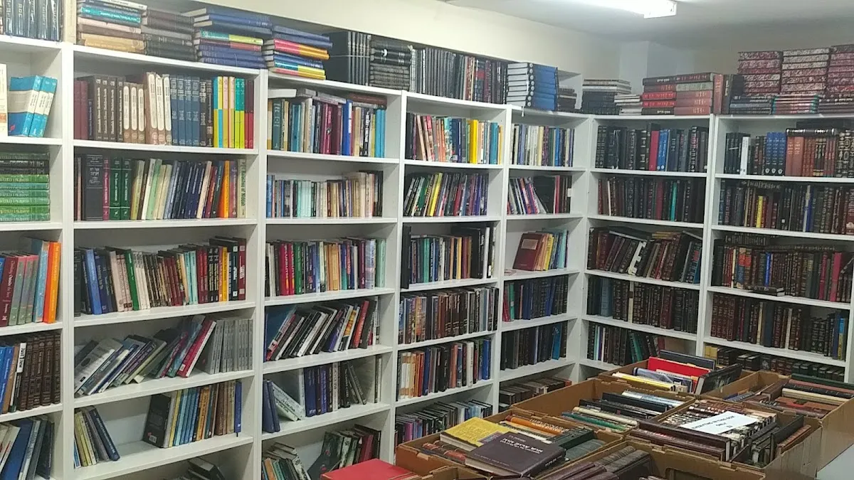 Used Jewish Books — photo 3