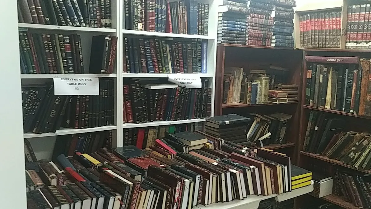Used Jewish Books — photo 5